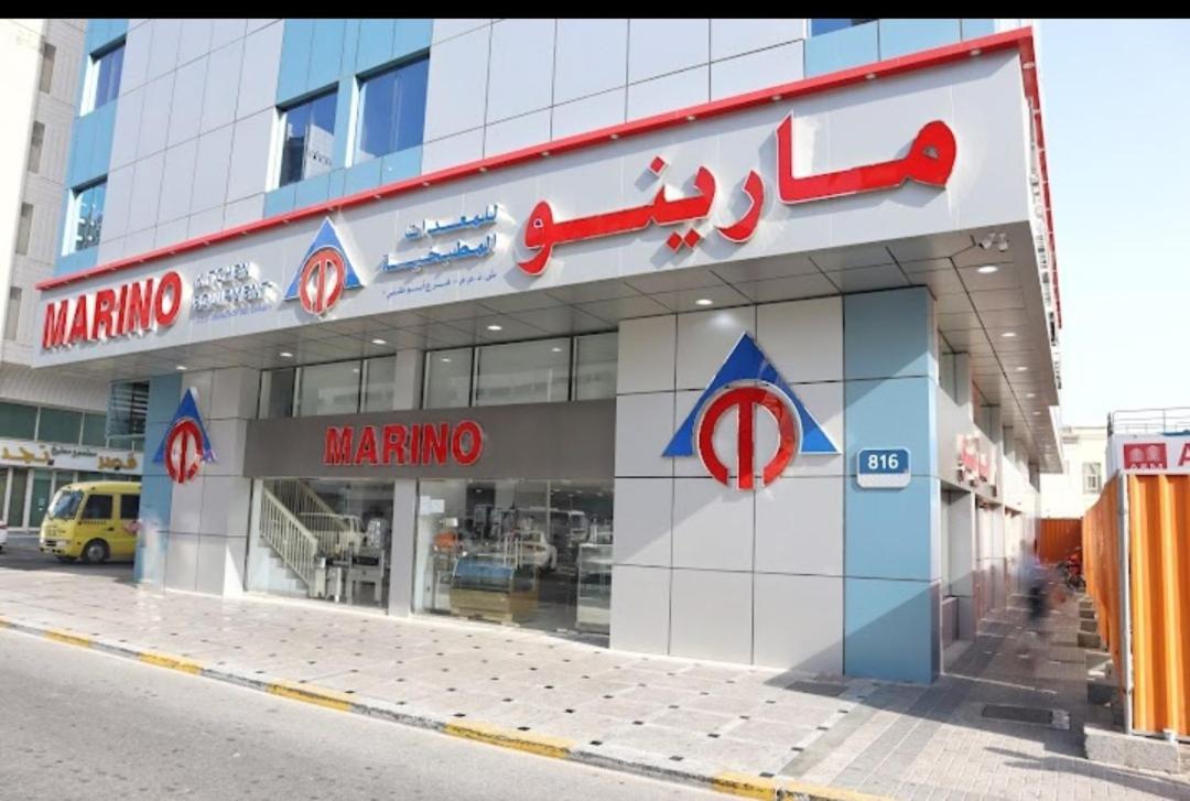 Frank Spaces Homestay Abu Dhabi